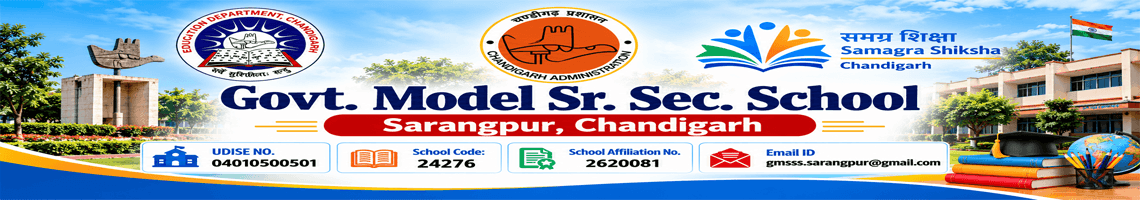GMSSS Sarangpur UT Chandigarh August 2026 school activities