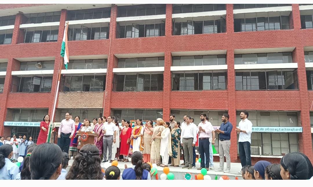 80th Independence Day Celebration - GMSSS Sarangpur Chandigarh