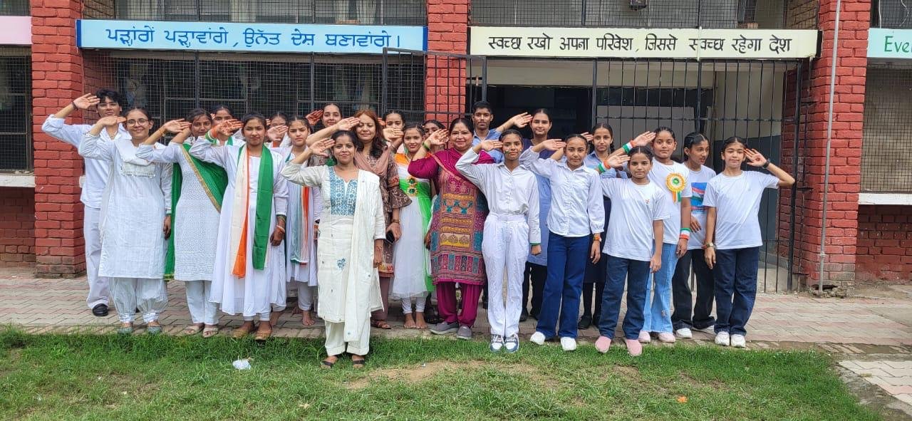 80th Independence Day Celebration - GMSSS Sarangpur Chandigarh