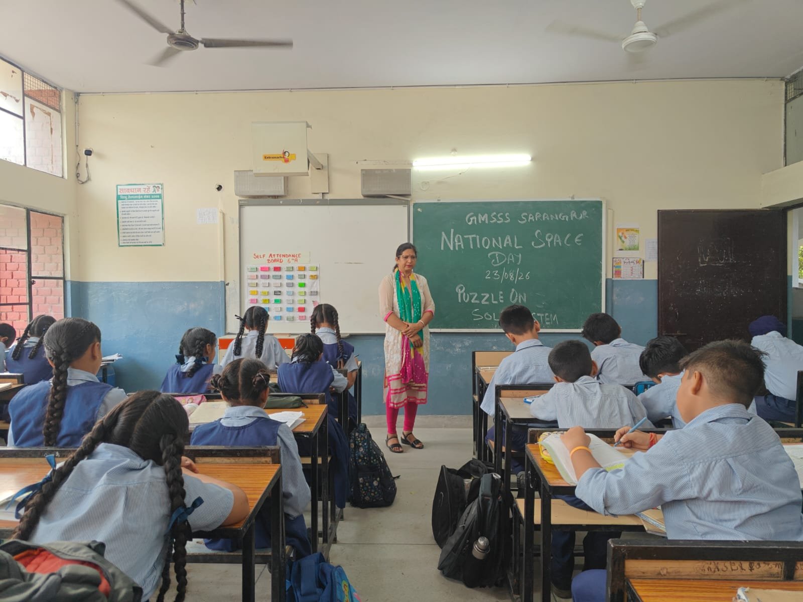 National Space Day - GMSSS Sarangpur Chandigarh