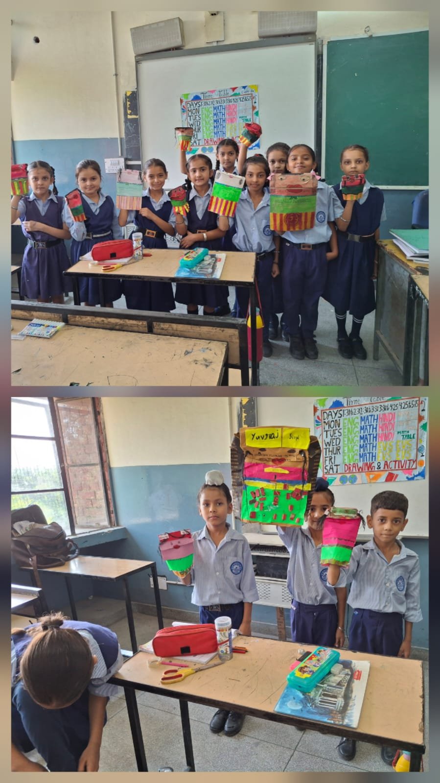 No Bag Days – August 2026 - GMSSS Sarangpur Chandigarh