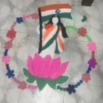 WhatsApp Image 2026-08-12 at 11.09.27 AM (2)